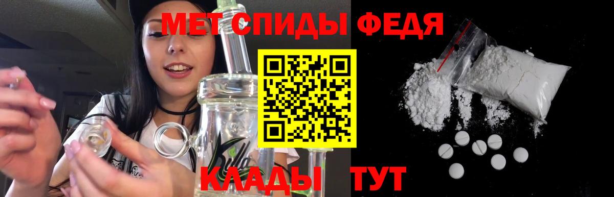 Кодеин  МДМА  Каннабис  Мефедрон   Сухой Лог  КОКАИН  Гашиш  Вход с VPN 