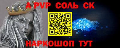 винт Нягань