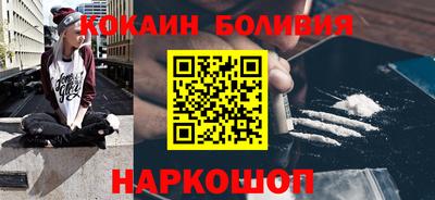 дмт Обь