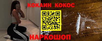 дмт Обь