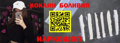 винт Нягань