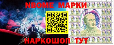 ПСИЛОЦИБИНОВЫЕ ГРИБЫ Новозыбков