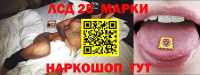 MDMA Обнинск