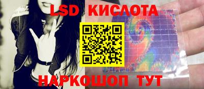 винт Нягань
