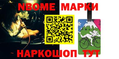 MDMA Обнинск
