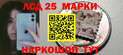 MDMA Обнинск