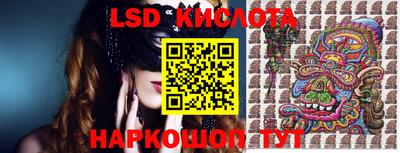 MDMA Обнинск