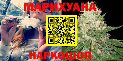 винт Нягань