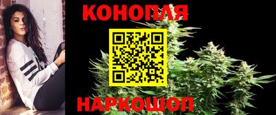 марки nbome Новодвинск