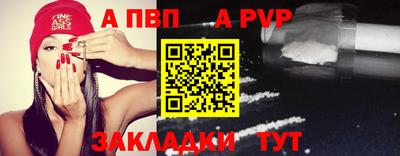 винт Нягань