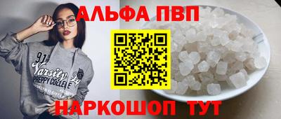 винт Нягань