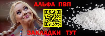 дмт Обь