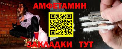 винт Нягань