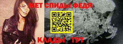 дмт Обь