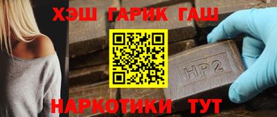 винт Нягань