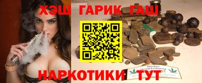 MDMA Обнинск