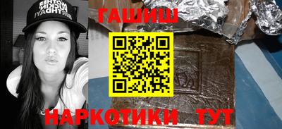 винт Нягань