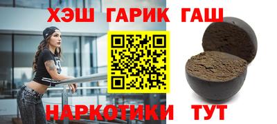 дмт Обь
