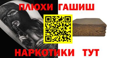 MDMA Обнинск