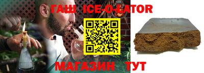 дмт Обь