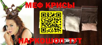 дмт Обь