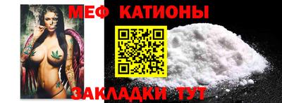 дмт Обь