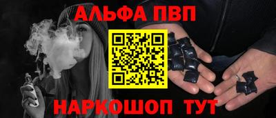 MDMA Обнинск
