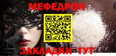 дмт Обь